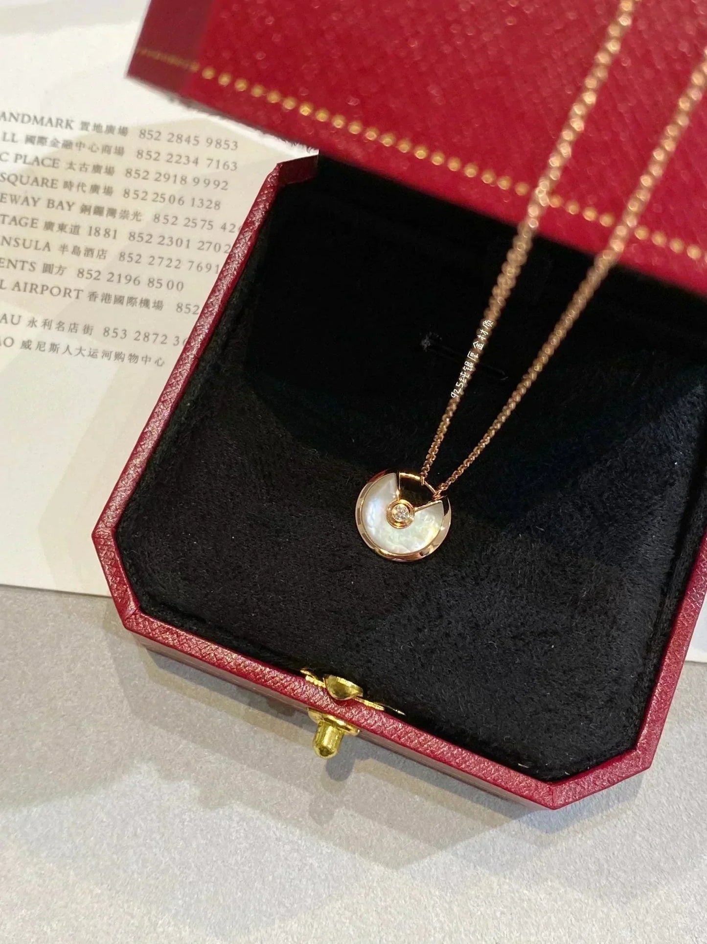 [Clara Jewels]AMULETTE ROSE GOLD MOP NECKLACE