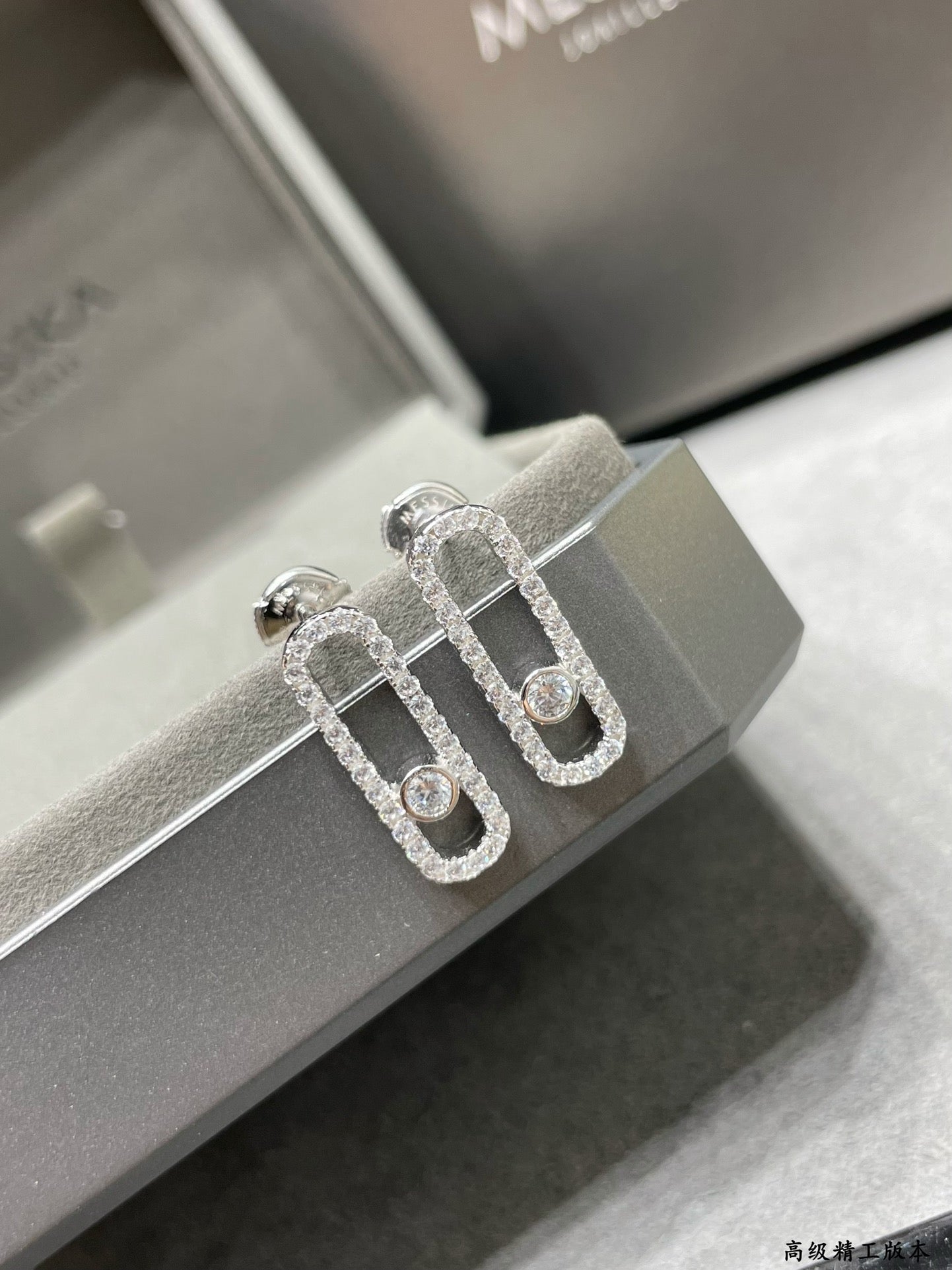 [Clara Jewely]MOVE UNO STUD DIAMOND PAVED EARRINGS