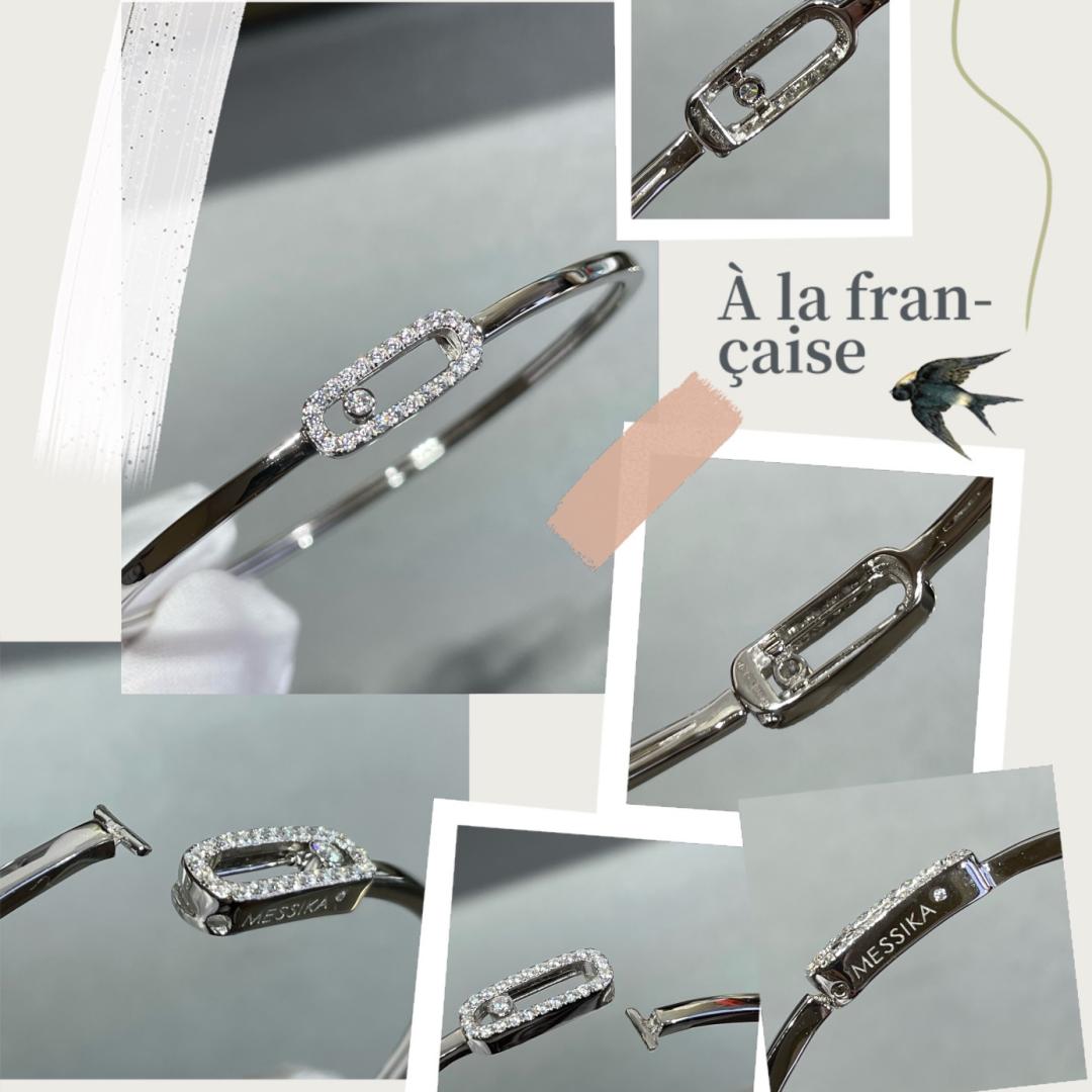 [Clara Jewely]Move Uno pav茅 flex bangle medium